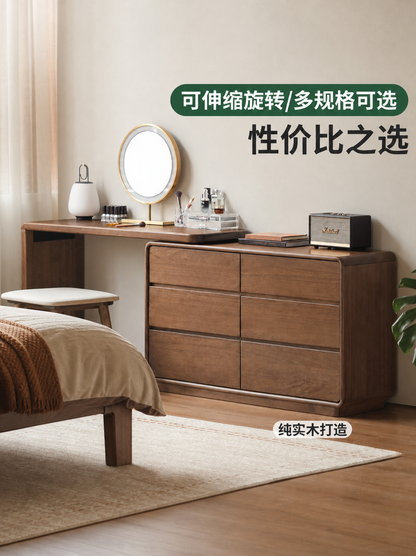 实木梳妆台现代简约收纳柜化妆桌一体卧室转角化妆台