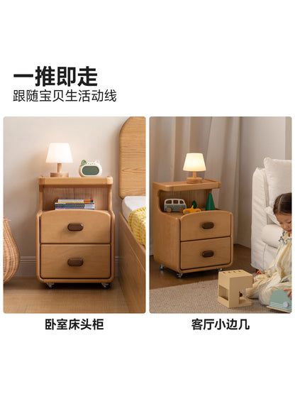 实木儿童床头柜现代简约小户型储物柜可移动多功能收纳柜