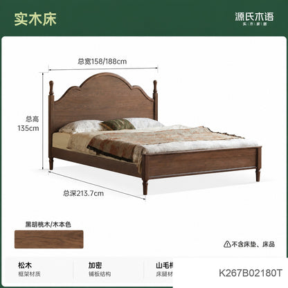 实木床美式大板床卧室中古风双人床复古黑胡桃木大床