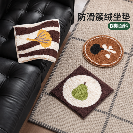 防滑簇绒椅垫办公室防凉久坐屁股垫可爱卡通学生坐垫