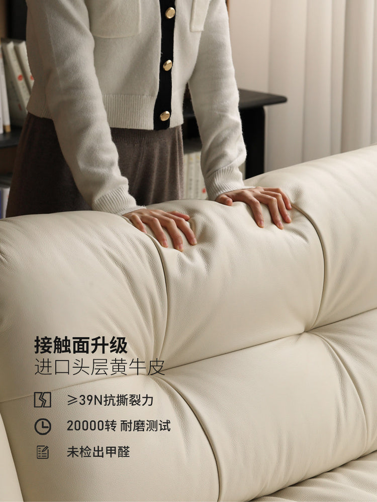 真皮沙发头层牛皮意式极简客厅小户型三人位白色云朵沙发