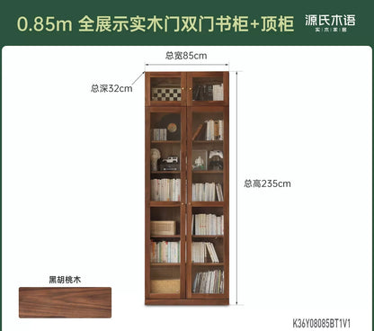 实木满墙书柜书房落地自由组合展示柜黑胡桃木收纳柜