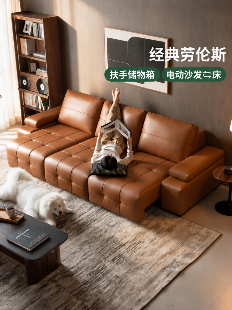 功能意式轻奢直排沙发劳伦斯真皮沙发客厅电动沙发床