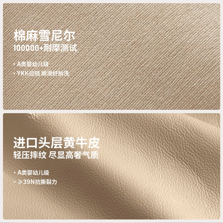实木现代简约直排沙发小户型橡木胡桃色布艺沙发