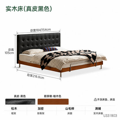 实木床卧室包豪斯真皮床多功能夜灯软靠床中古双人床