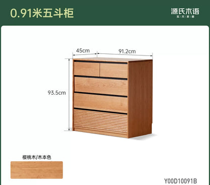 实木斗柜中古风床尾柜卧室樱桃木五边柜简约储物柜