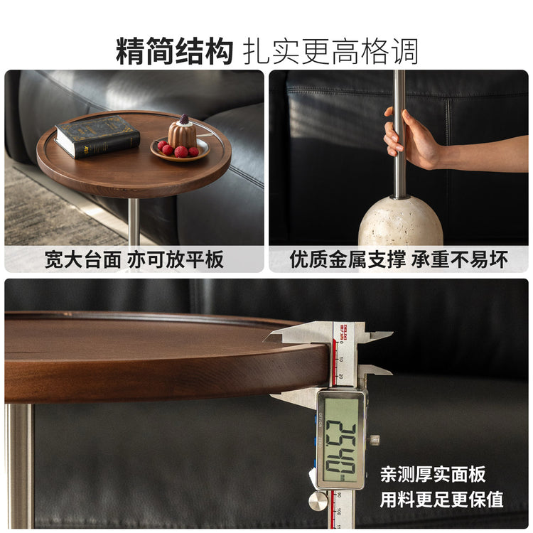 实木边几意式极简圆桌设计师客厅白蜡木胡桃色小茶几
