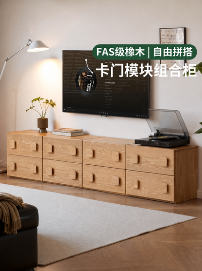 实木电视柜客厅现代简约模块组合卡门柜橡木落地边柜