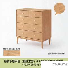 实木斗柜现代简约抽屉柜橡木斗橱北欧卧室储物柜边柜