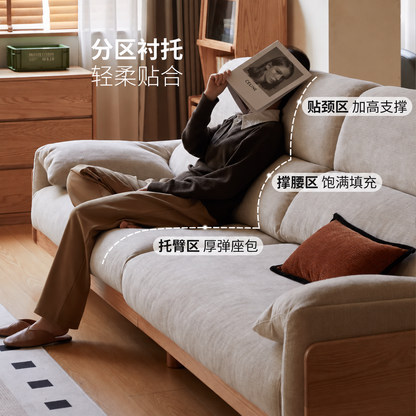 实木客厅现代简约橡木高靠背三人位沙发