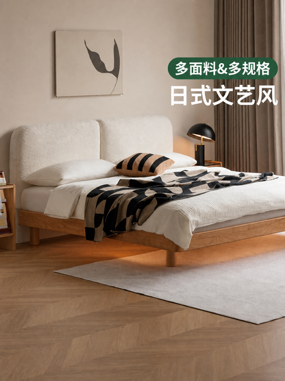 实木软包床日式榻榻米落地床简约樱桃木悬浮床卧室家具