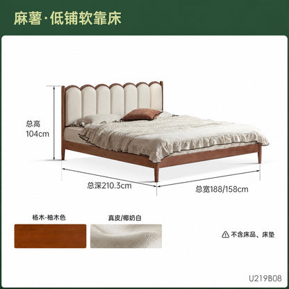 实木床法式复古琴键床卧室中古风软靠床小户型双人床