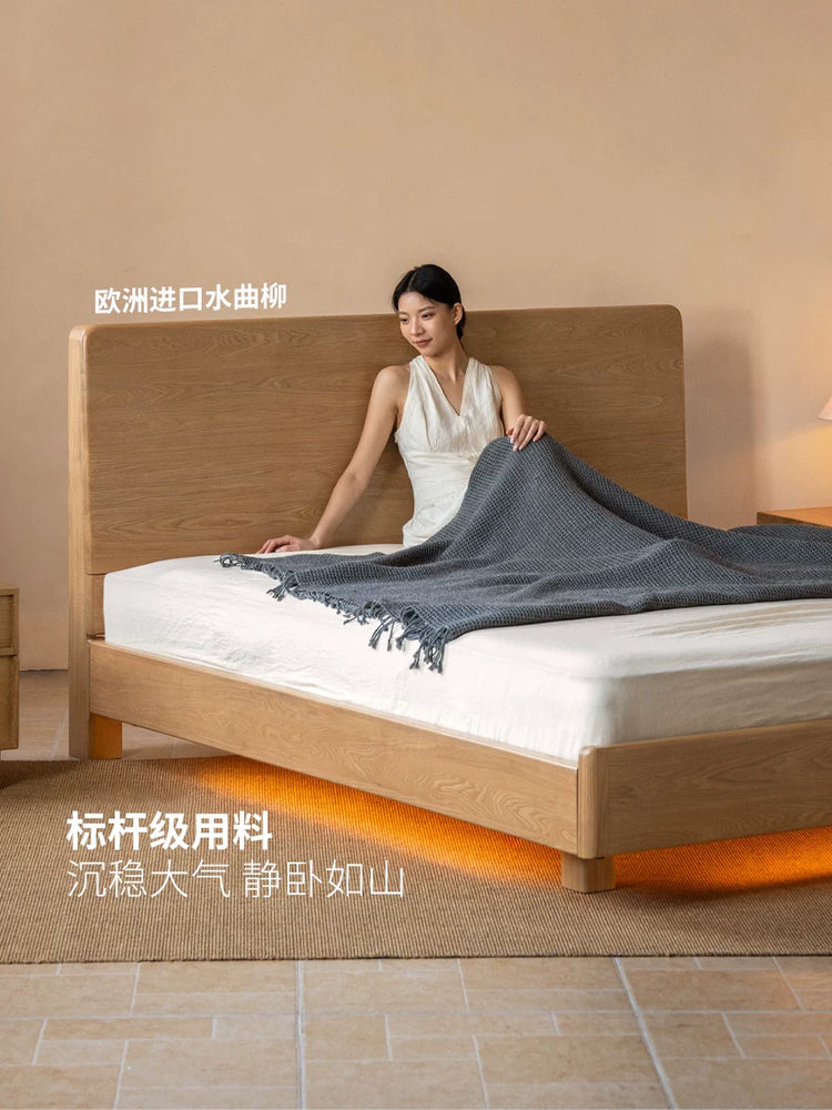 实木床现代简约大板床卧室原木风夜光床多功能双人床