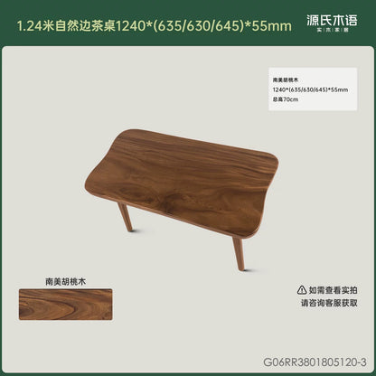 全实木茶桌客厅自然边茶台原木整板茶水桌茶几洽谈桌