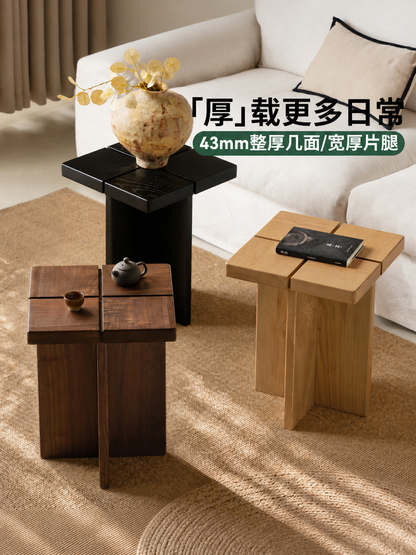 实木方几侘寂风客厅茶几黑胡桃木方形角几小户型沙发边几