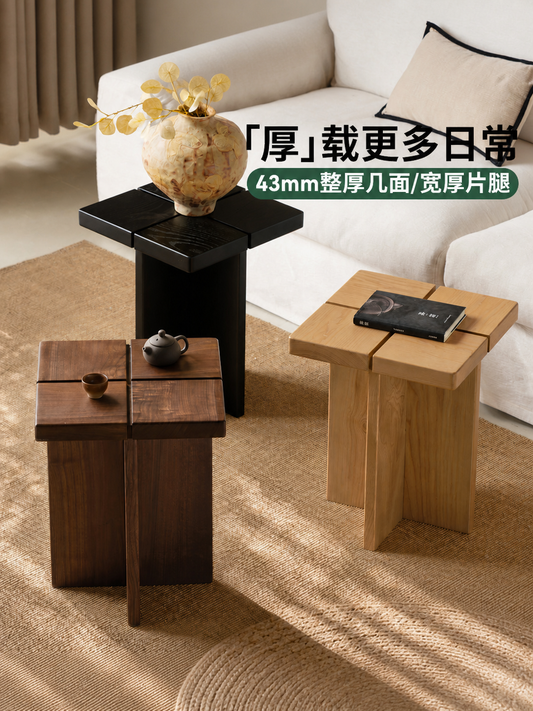 实木方几侘寂风客厅茶几黑胡桃木方形角几小户型沙发边几