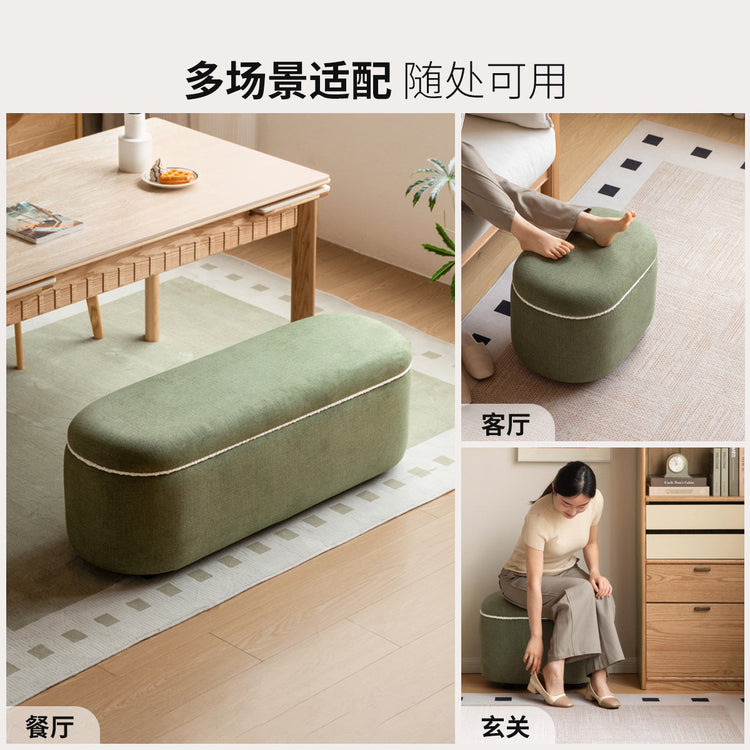 布艺储物凳客厅多功能入户换鞋凳沙发脚凳猫抓布坐墩