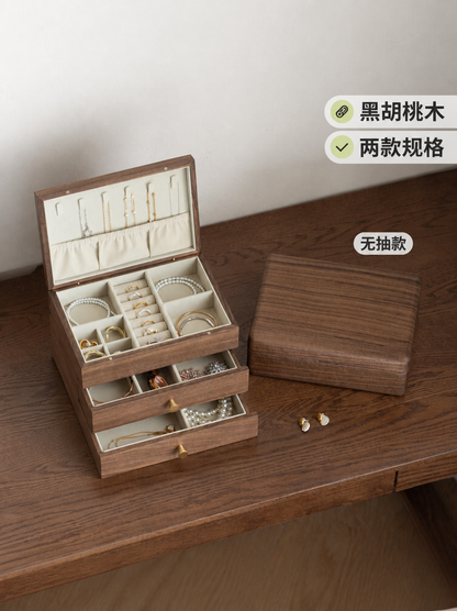 实木首饰盒耳环项链大容量收纳盒轻奢高档黑胡桃木珠宝盒