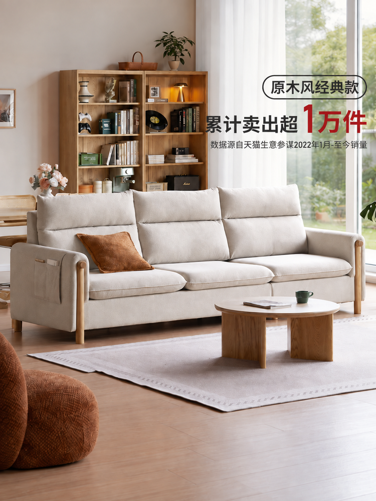 布艺沙发客厅现代轻奢科技布小户型转角沙发