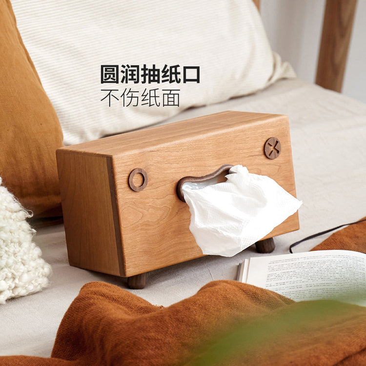 实木纸巾盒小户型木质餐巾纸盒创意纸抽盒客厅收纳盒