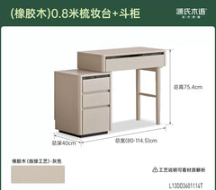 [20-Day Pre-order] Solid Wood Bedroom Vanity Table, Modern Luxury Makeup Desk with Integrated Storage, Grey Extendable Dressing Table