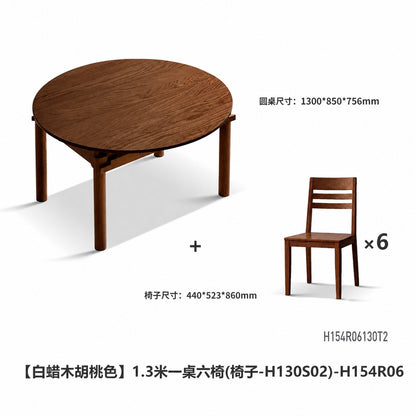 实木折叠餐桌黑胡桃木小户型简约饭桌吃饭可伸缩桌子