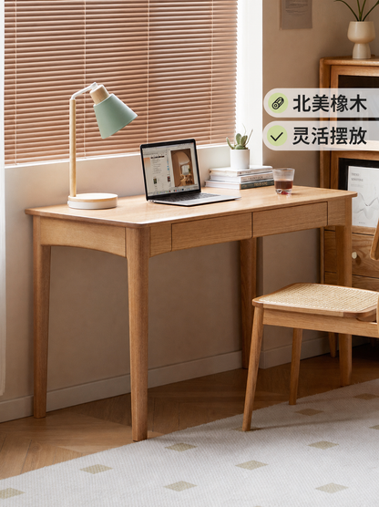 全实木书桌带抽屉学生橡木写字桌卧室办公桌电脑桌