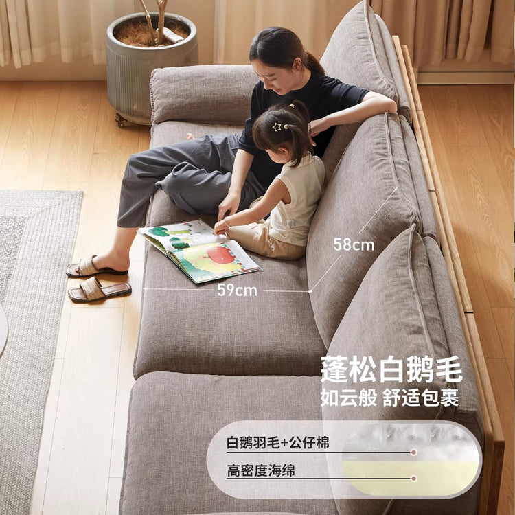 实木客厅白橡木高靠背沙发现代简约豆腐块布艺沙发