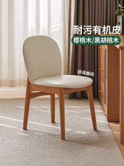 实木椅卧室轻奢黑胡桃木梳妆椅白色化妆桌椅子