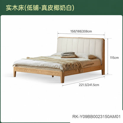 实木床现代简约软包床卧室白蜡木真皮床多功能双人床