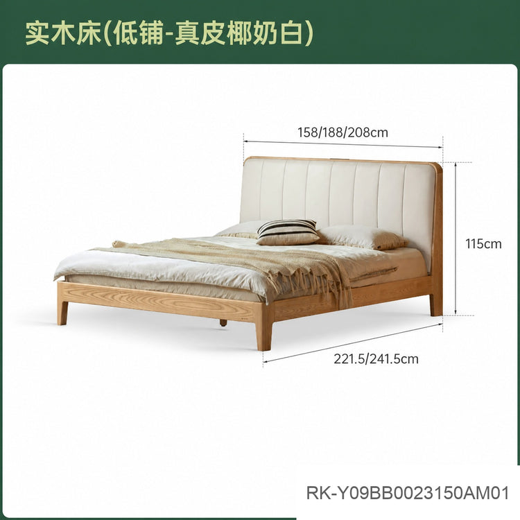 实木床现代简约软包床卧室白蜡木真皮床多功能双人床