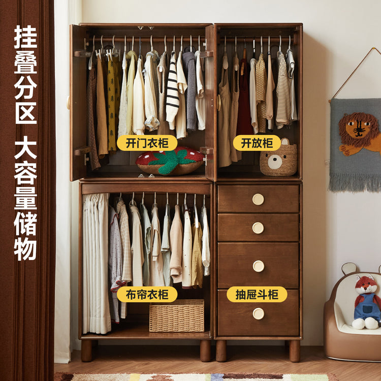 实木儿童衣柜简约复古卧室斗柜组合收纳柜子床尾夹缝衣橱