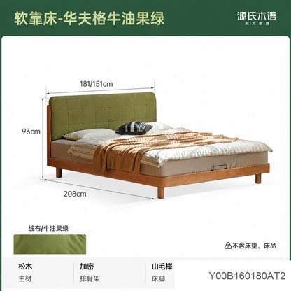 实木床现代简约悬浮床樱桃木软包床卧室双人床