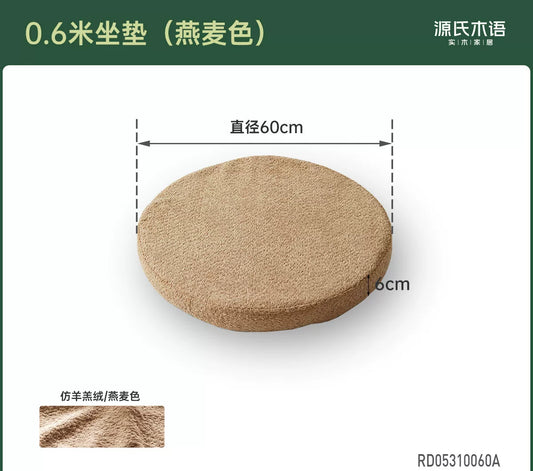 布艺蒲团坐垫阳台飘窗休闲圆形垫可拆洗羊羔绒榻榻米地垫