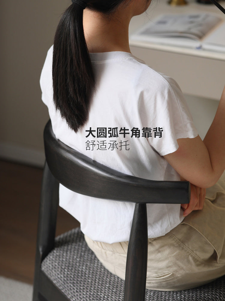 实木餐椅软包牛角椅简约复古总统椅书房书椅黑色靠背椅子