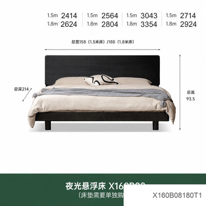 实木床北欧卧室家具带灯悬浮床现代简约大板床黑色双人床