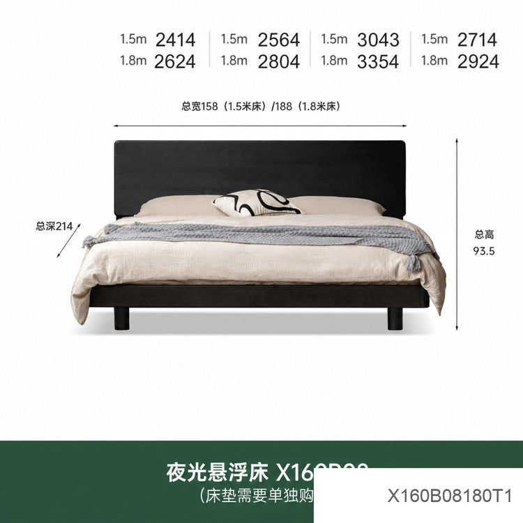 实木床北欧卧室家具带灯悬浮床现代简约大板床黑色双人床