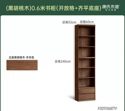实木书柜一体整墙书房橡木卡座储物柜胡桃色落地书架