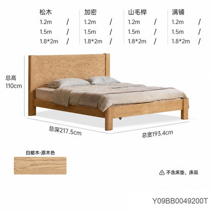 实木床卧室侘寂风双人床白蜡木大板床原木风1米8大床