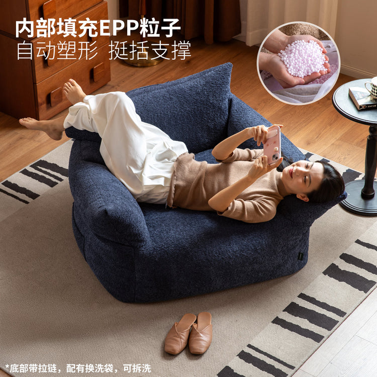 布艺沙发客厅中古风单人可拆洗休闲可躺可睡懒人沙发