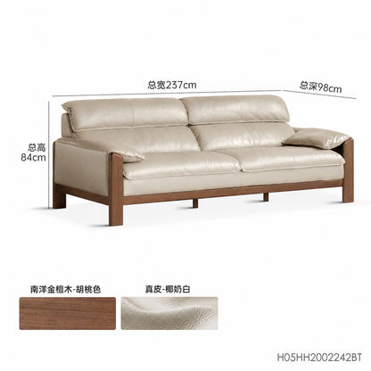 实木客厅意式轻奢真皮沙发小户型胡桃色橡木沙发