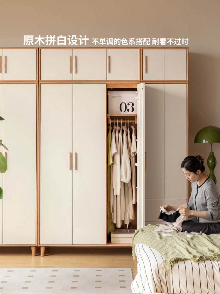 实木衣柜现代储物柜卧室简约收纳柜自由组合橡木衣橱