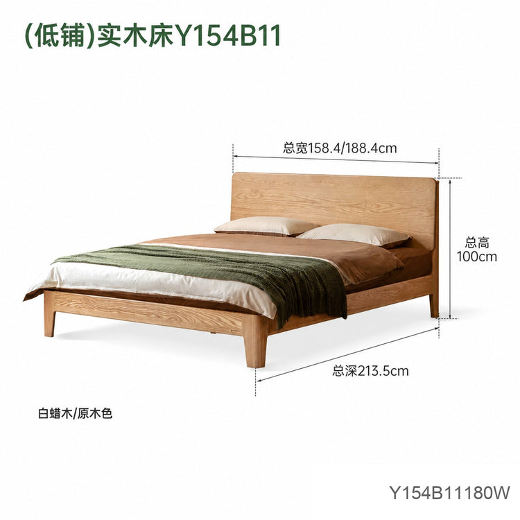 实木床现代简约卧室原木风橡木大板床小户型双人床
