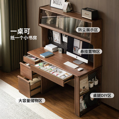 实木组合书桌书房黑胡桃木办公桌简约带上架写字桌