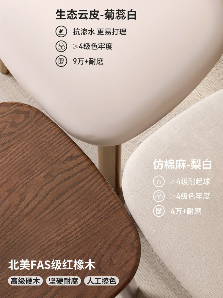 实木餐椅现代简约餐厅靠背椅橡木休闲餐桌椅吃饭椅子