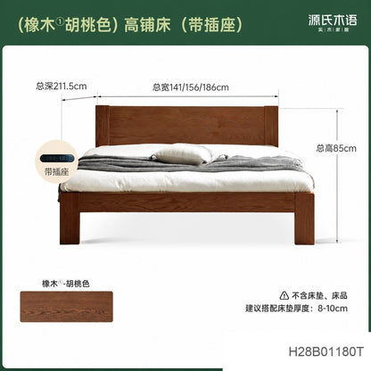 实木床现代简约橡木1.2米单人床北欧小户型卧室原木大床