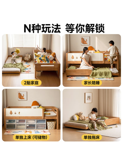 实木儿童子母床现代简约卧室双层床小户型拖床抽拉床