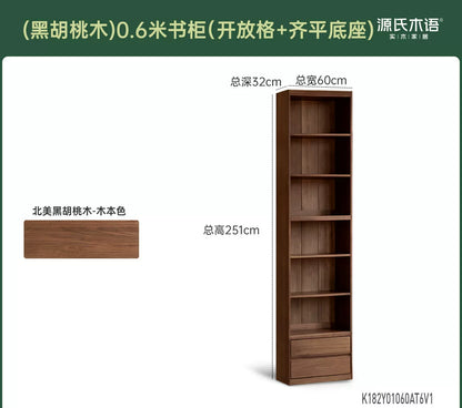 实木书柜一体整墙书房橡木卡座储物柜胡桃色落地书架