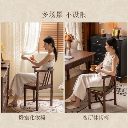 实木化妆椅法式复古可拆洗软包椅卧室胡桃色梳妆椅