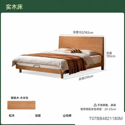 实木床现代简约大板床卧室樱桃木双人床小户型齐边床